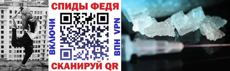 АМФ Розовый  Бабаево 