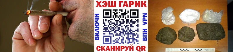 ГАШИШ AMNESIA HAZE  мега как зайти  Бабаево  магазин продажи  