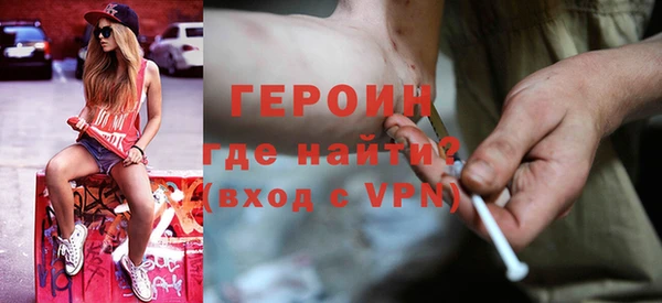 СК Михайловка