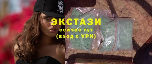 гашиш Михайлов