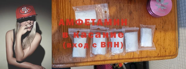 СК Михайловка