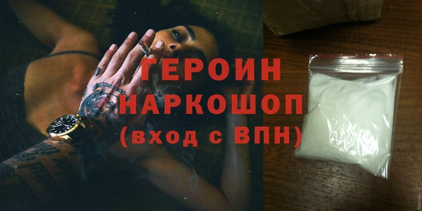 гашиш Михайлов