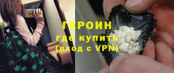 СК Михайловка