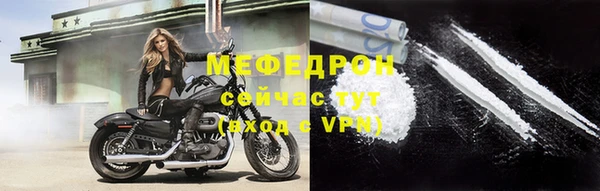 гашиш Михайлов