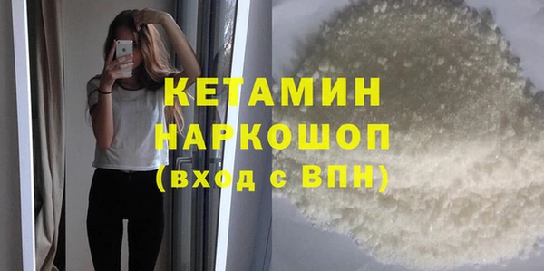 мдпв Михайловск
