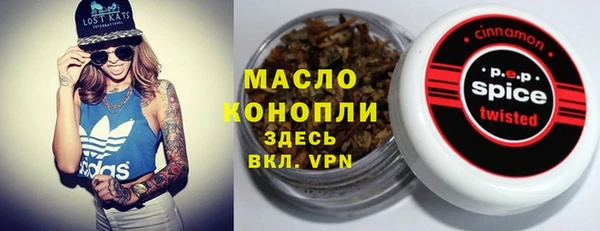 СК Михайловка