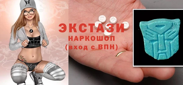 мдпв Михайловск