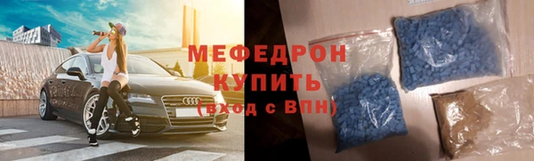 мдпв Михайловск