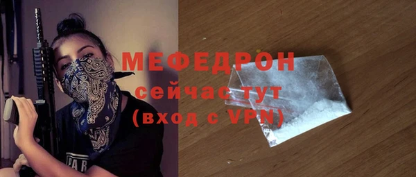 гашиш Михайлов