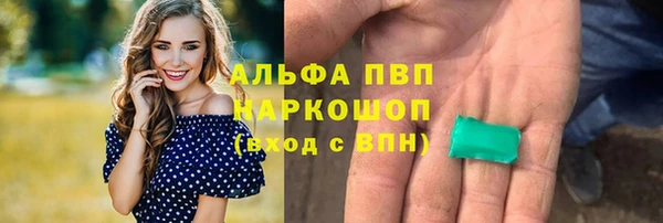 гашиш Михайлов