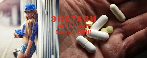 гашиш Михайлов