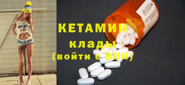 гашиш Михайлов
