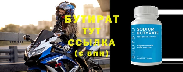 гашиш Михайлов