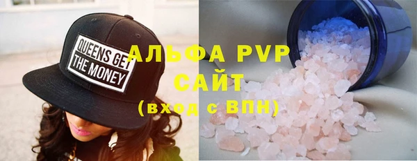 мдпв Михайловск