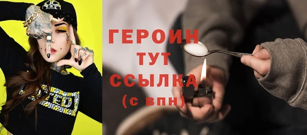 дживик Аксай