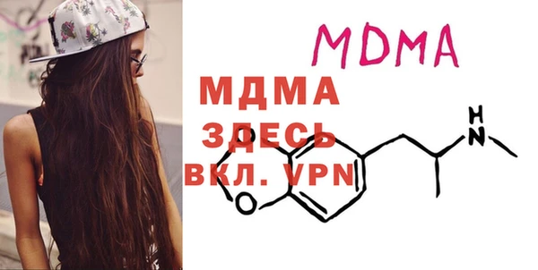 СК Михайловка