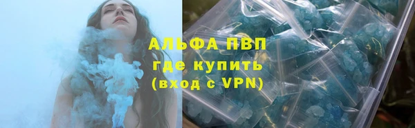 гашиш Михайлов