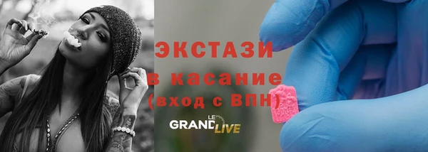 мдпв Михайловск