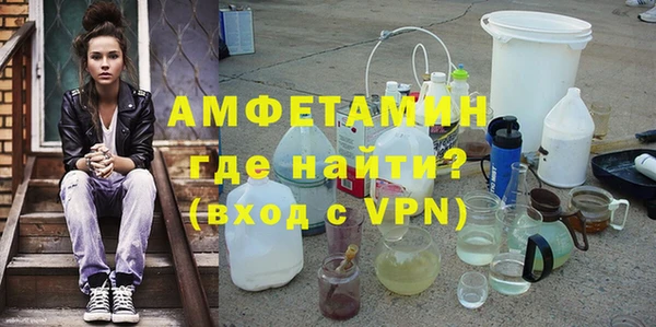 СК Михайловка