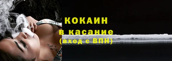 СК Михайловка