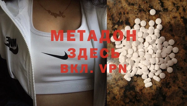 СК Михайловка