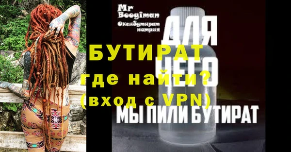 СК Михайловка