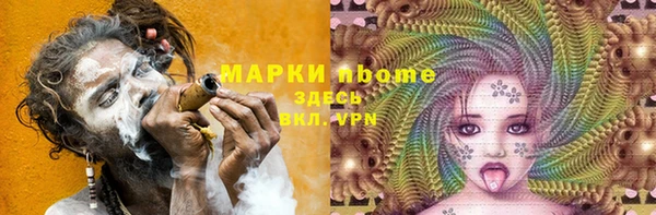мдпв Михайловск