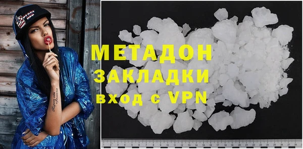 мдпв Михайловск