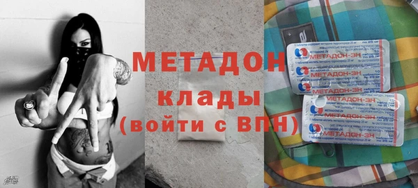 мдпв Михайловск