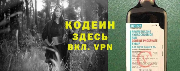 гашиш Михайлов