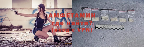 СК Михайловка