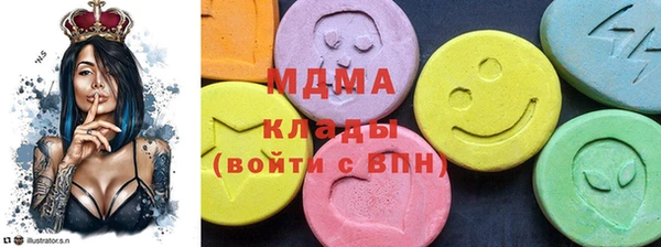 гашиш Михайлов