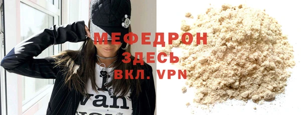 мдпв Михайловск