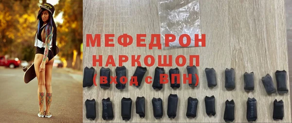 гашиш Михайлов