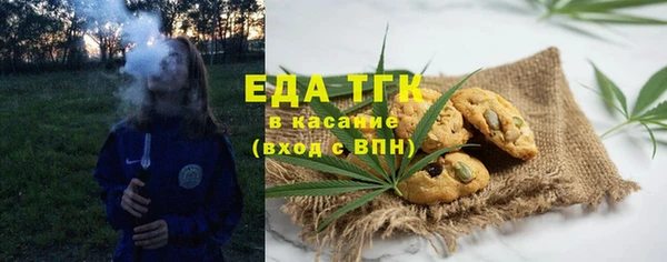 СК Михайловка