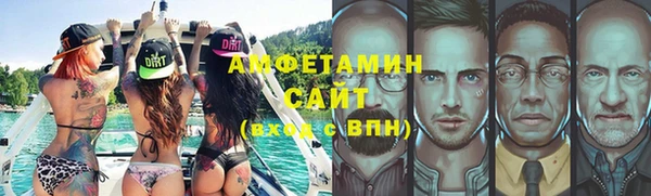 СК Михайловка