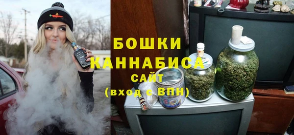 гашиш Михайлов