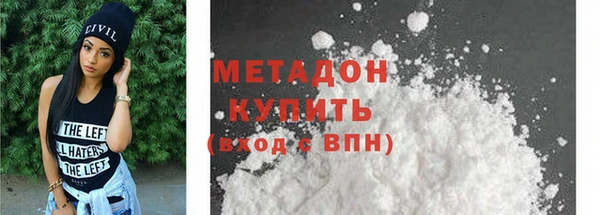 СК Михайловка
