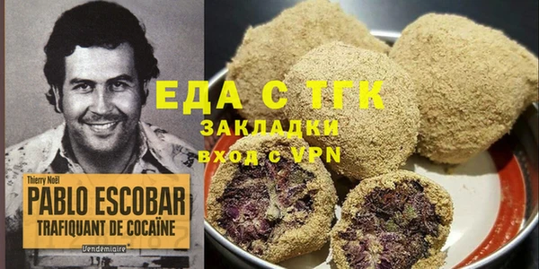 СК Михайловка