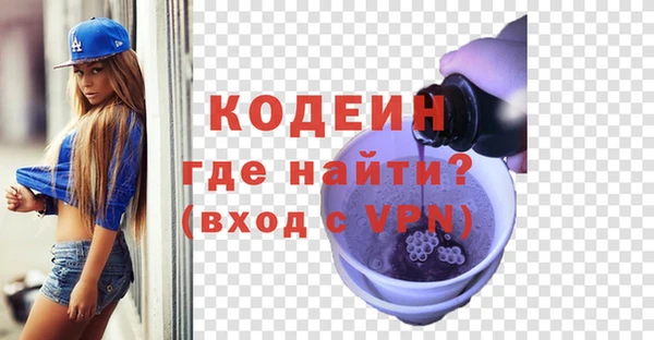 мдпв Михайловск