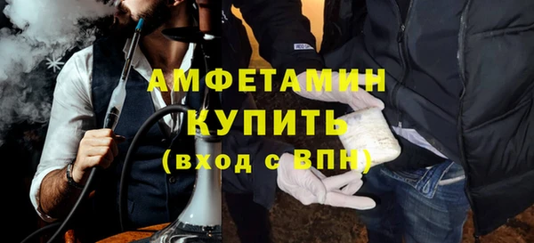 мдпв Михайловск