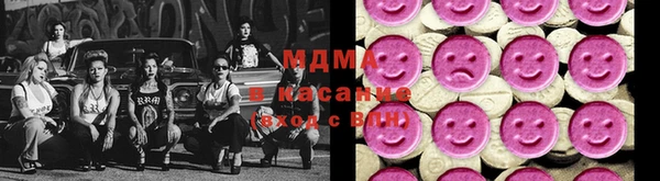 мдпв Михайловск