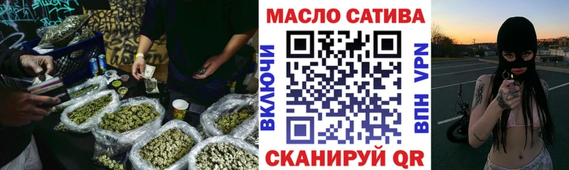 ТГК вейп с тгк  Бабаево 