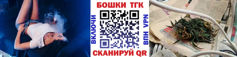 купить наркоту  Бабаево  Бошки Шишки индика 